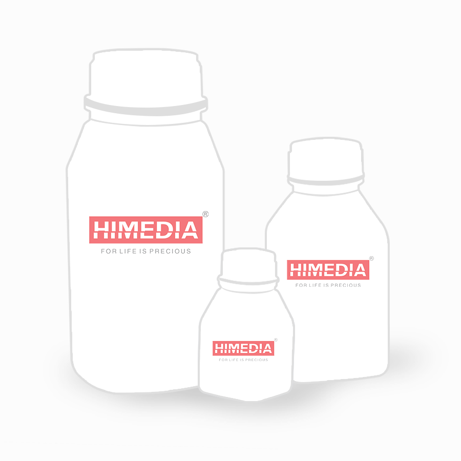 Himedia Optochin Susceptibility Discs (5 mcg) Pack/50 Discs