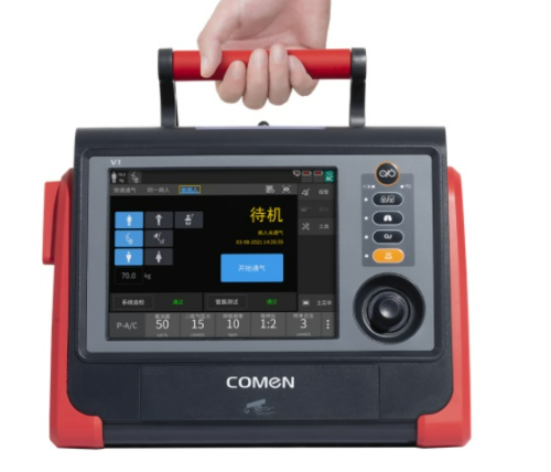 Comen V1 Transport Ventilator: ICU-Grade Performance on the Move TGA APPROVED