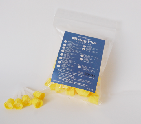 Mixing Tips; Yellow; Short; Pack/50