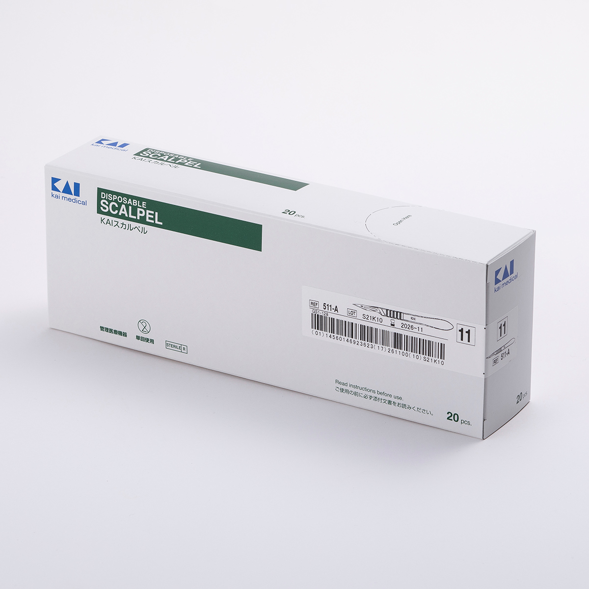 Kai Disposable Scalpel #15 Box/20