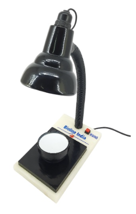 Diaguru - Agglunitation Viewer BIO AV20+ 220V