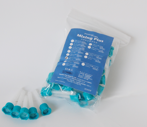 Mixing Tips; Green; Short; Pack/50