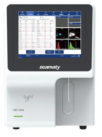 Seamaty Automatic Veterinary 5 Part Differential Hematology Analyzer Standard Each