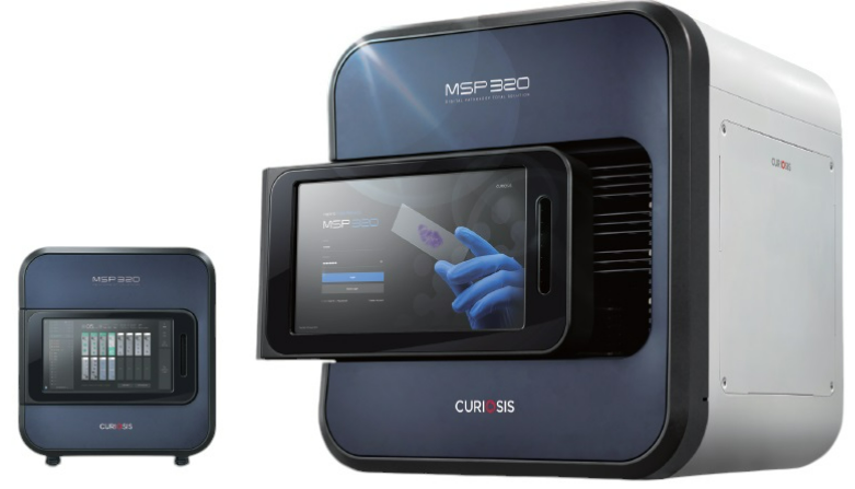 Curiosis Automated Digital Slide Scanner