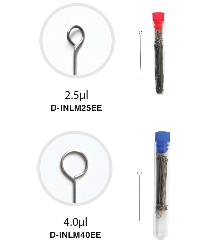 Diaguru Wire Inoculation Loop End